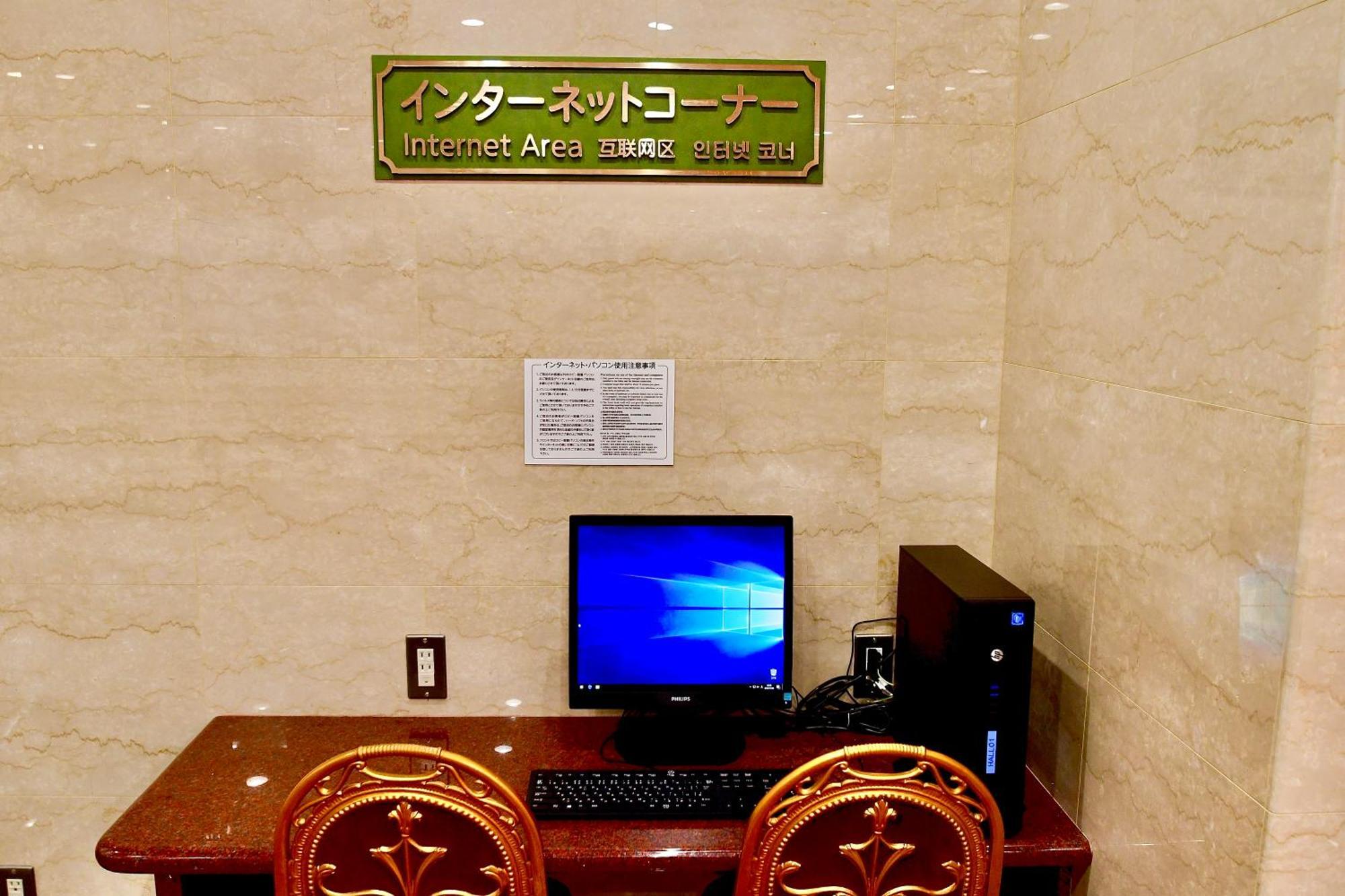 Himeji Ekimae Universal Hotel Minamiguchi ภายนอก รูปภาพ